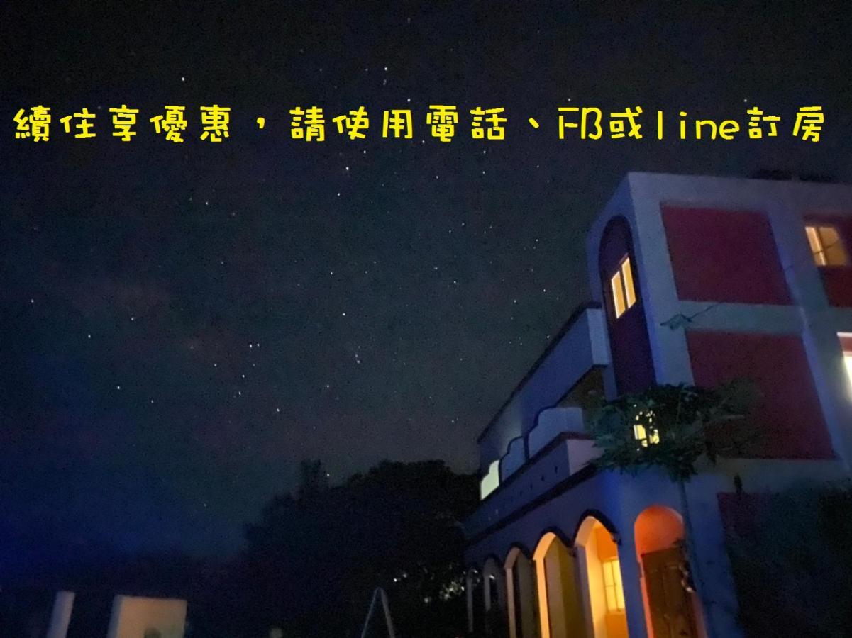 Spring Enjoy Color B&B Taitung Ngoại thất bức ảnh