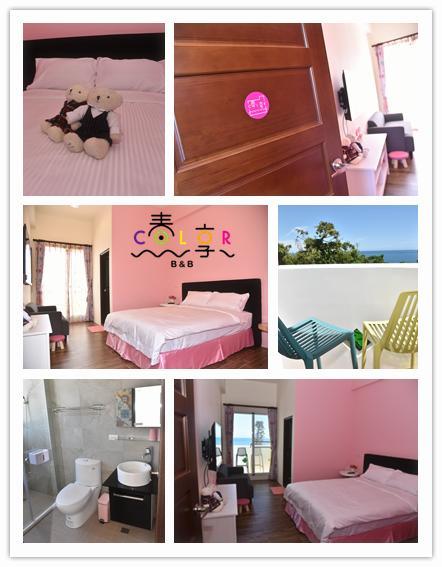 Spring Enjoy Color B&B Taitung Ngoại thất bức ảnh
